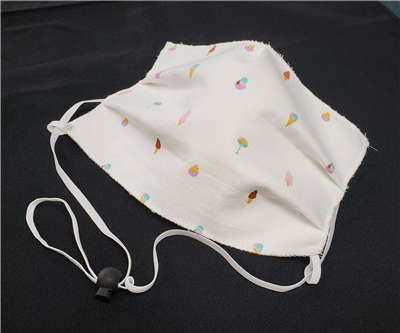 Face Mask – Ivory Ice Cream